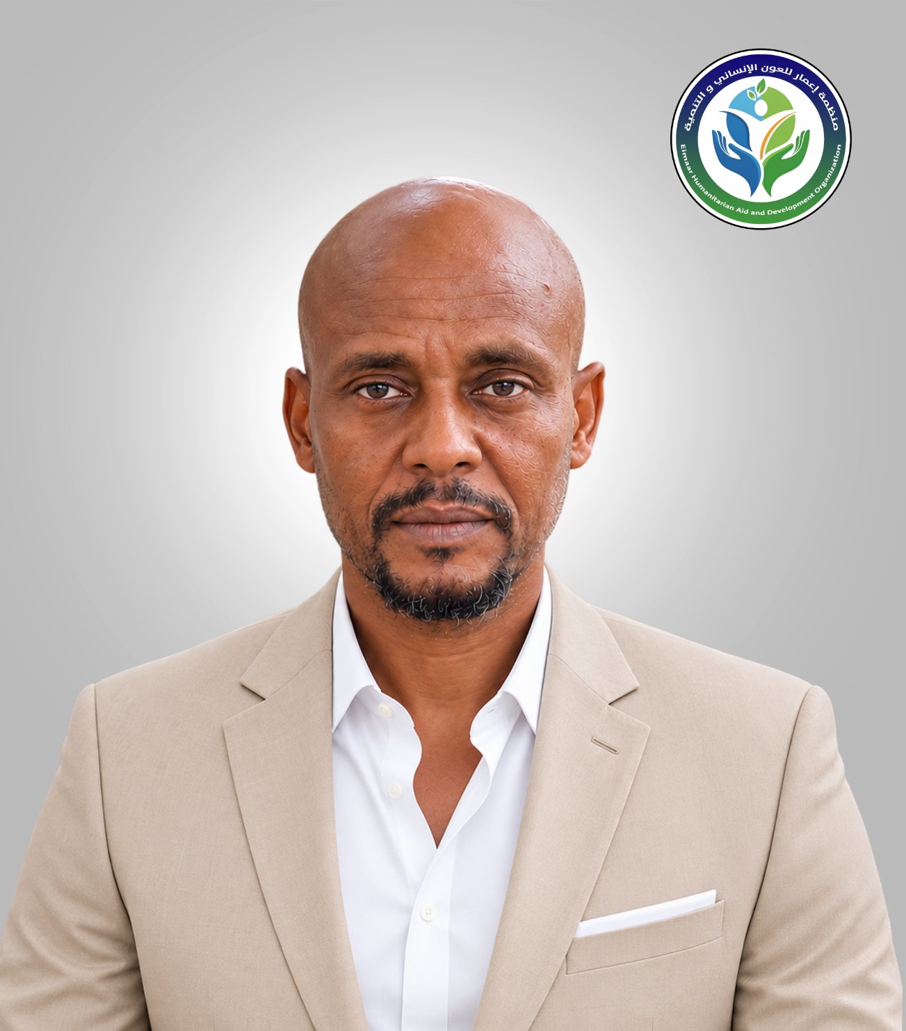 Ibrahim Khalid Ahmed 