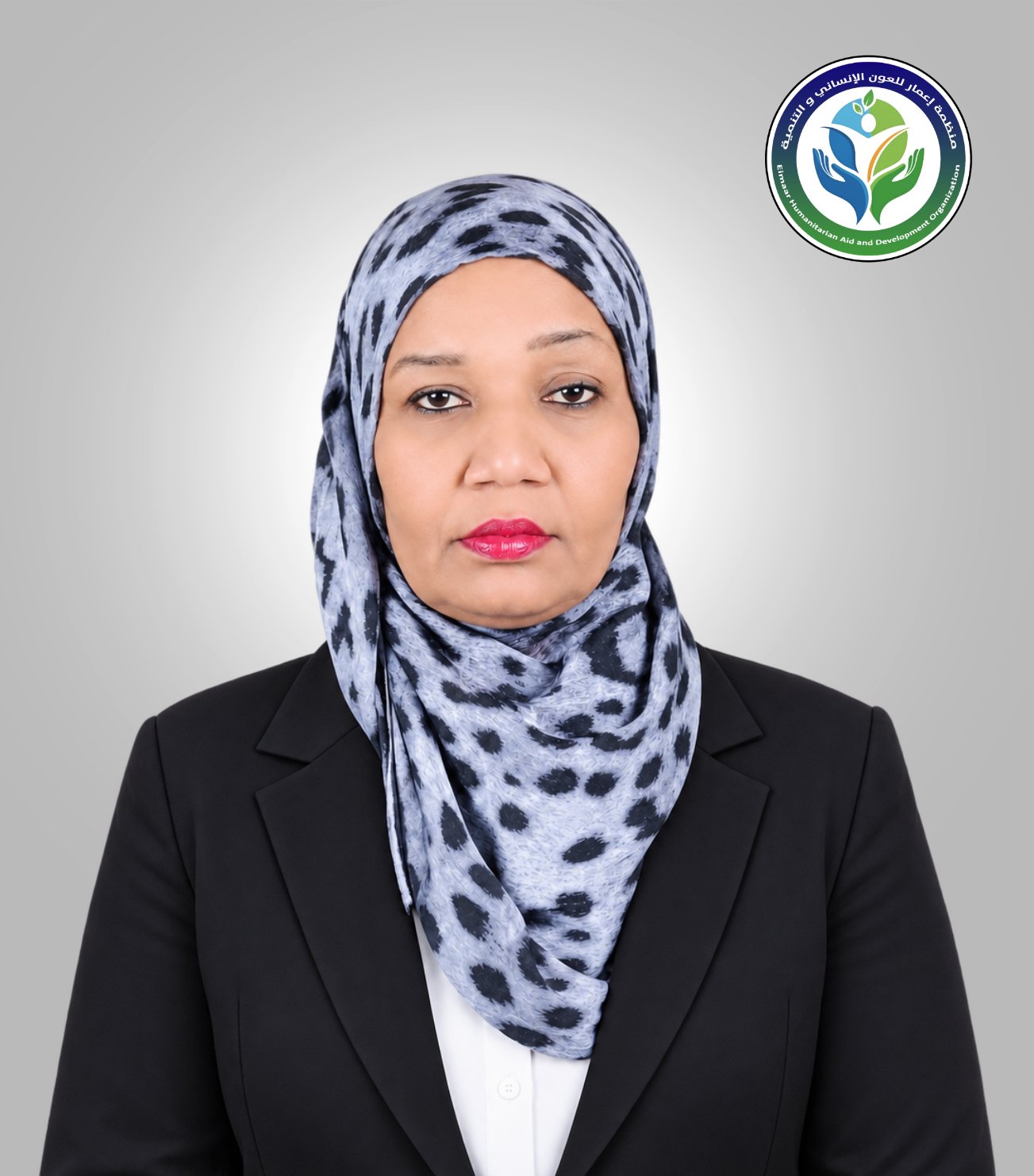 Iman Abdallah Abdelrahim 