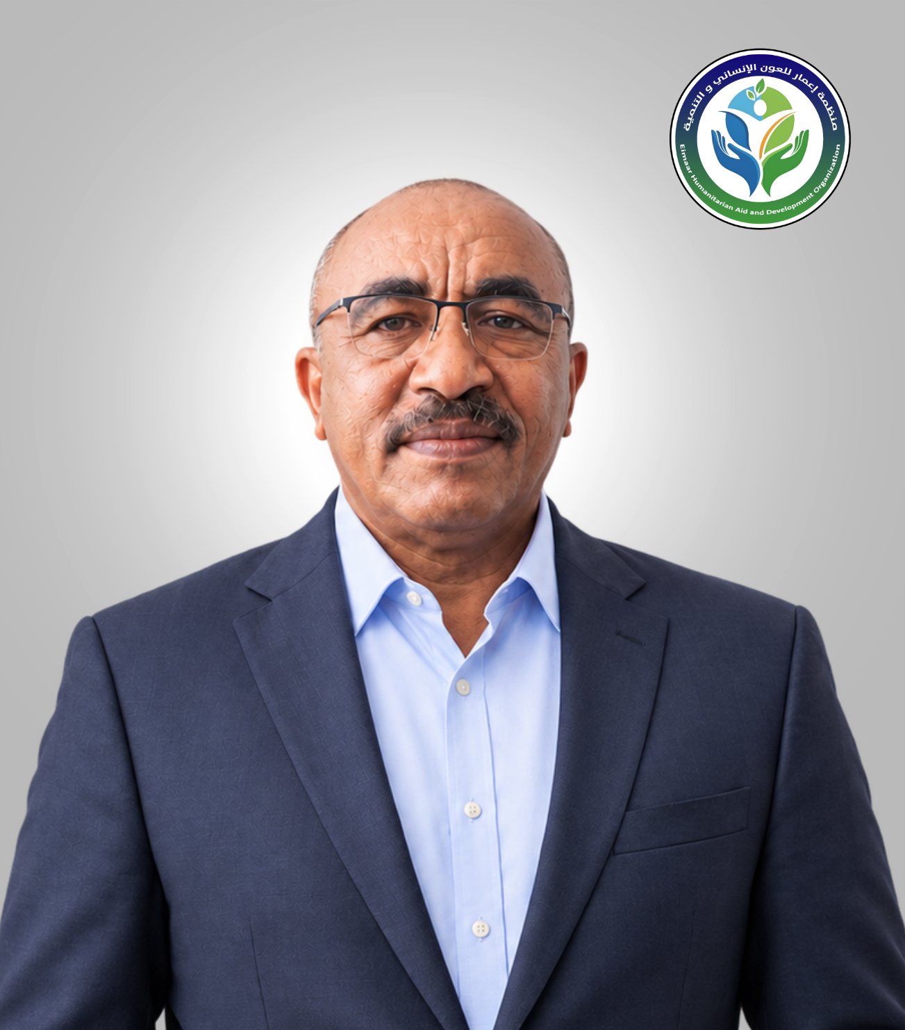 Elsadig Sidig